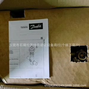 11166743 Danfoss соленоидные клапаны в больших количествах, совершенно новая упаковка, точечные переговоры