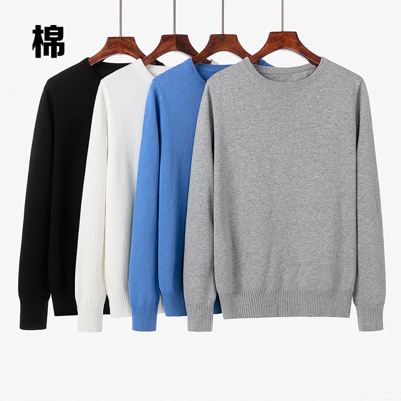 Cotton Knit Pullover Crew Neck Long Sleeve Sweater Women's Heavy Base Sweater High-End Solid Color Cotton Knit Pullover Crew Neck Long Sleeve Sweater Women's Heavy Base Sweater High-End Solid Color