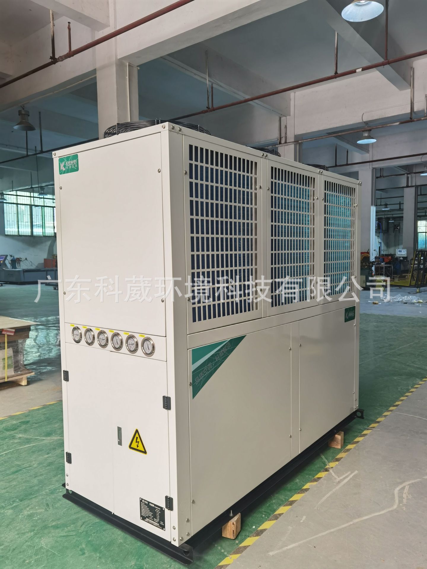 中央空调厂家直供15匹风冷冷水机组模块机空调热泵机组