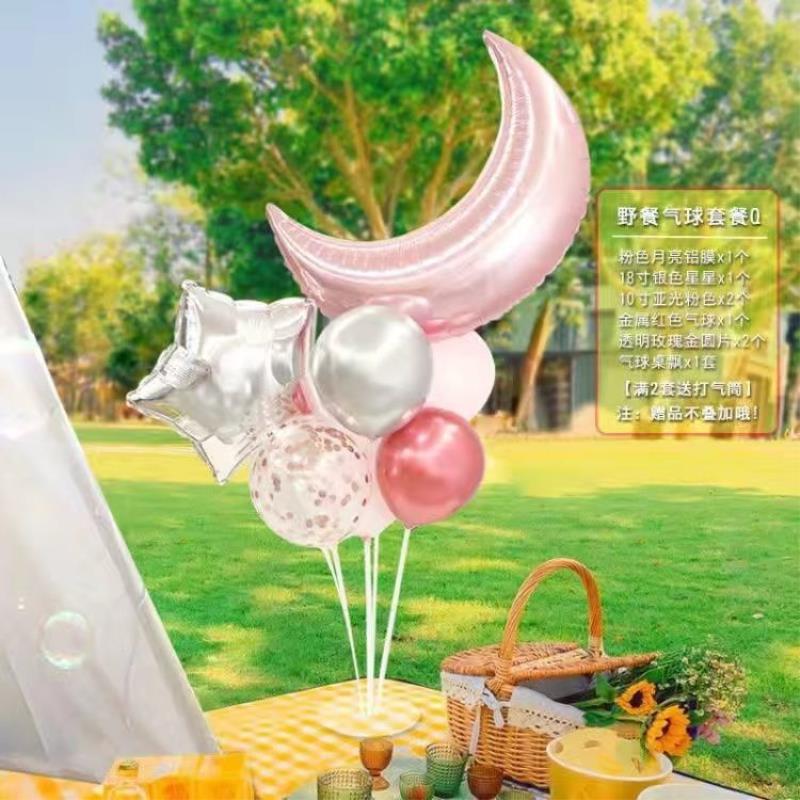 INS Pequeño Libro Rojo mismo picnic accesorios de fotografía al aire libre cumpleaños de los niños Salida de primavera cara sonriente traje de globo Margarita