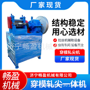 ��ģ܈��C 䓽�f�^�C���پ��������F�X���^��Ͳ��ģ����܈�^�C