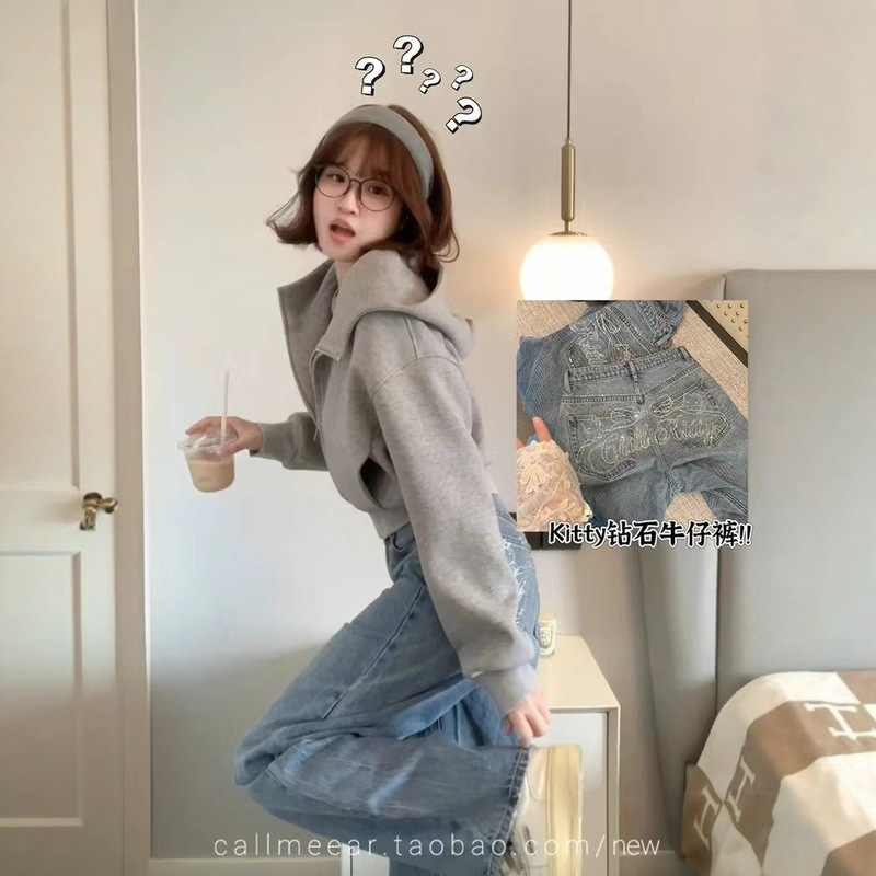 CallmeEar//短款空气层卫衣连帽开衫卫衣女早秋2025新款外套|undefined