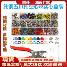 �S�ҿ羳�~��ɫ�A����צ�� ץ�۰���ͯ�b���¿��ӹ����׺��b