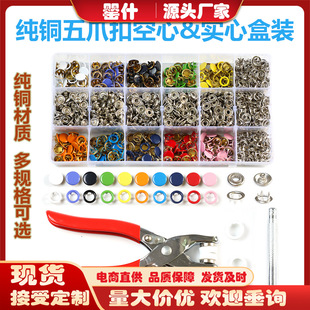 �S�ҿ羳�~��ɫ�A����צ�� ץ�۰���ͯ�b���¿��ӹ����׺��b
