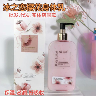 ��֮�ٙѻ����w���aˮ�����̝���Ƥ����ā�����ո��LЧ���l���l