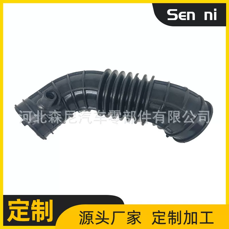 厂家17228-5PH-A00适用本田汽车空气软管空气进气模压管支持跨境