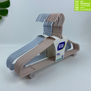 ���ʽ���701���h�Ӵּ��L���ó����¼��·����ӱ��W�pɫ�¼�����