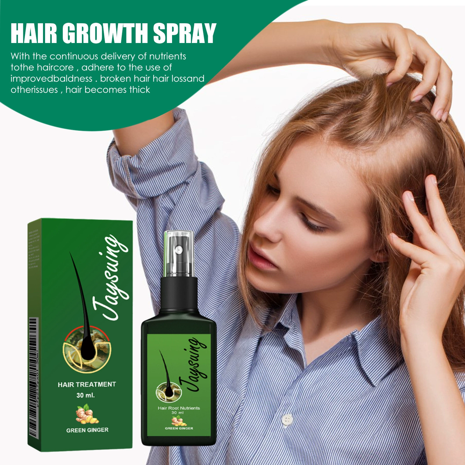 Жидкость для ухода за волосами Jaysuing Жидкость для ухода за волосами питательная