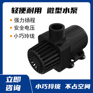ֱ���oˢ�o����ˮ�ó�ˮѭ�h�^�VDC12V̫�������С���~��ˮ����