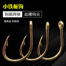 �㹳ɢװ���Ѫ�����庸ȦС�����������ʯ���㹳������