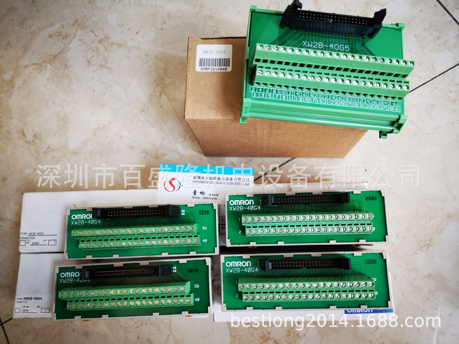 现货 供应原装全新正品欧姆龙 OMRON XW2B-20G4  可议价