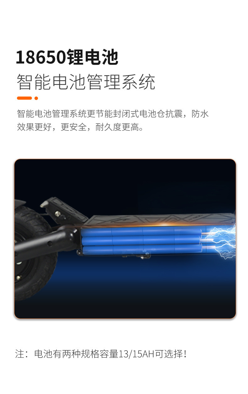 Cross-Border Mini Foldable Electric Scooter, Long-Range Mobility Scooter, Lightweight Driving Assistant, Portable Electric Scooter