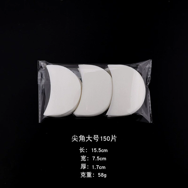 150 pieces of OPP bag (50*68)