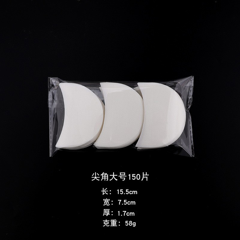 Pegatinas de sombra de ojos transfronterizos maquillaje de humo no tejido pegatinas de sombra de ojos aislamiento de pestañas pegatinas de ojos ojo auxiliar al por mayor