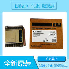 PLC ݔ ģK FX2N-60MT  }_ݔ ݔ ģKu