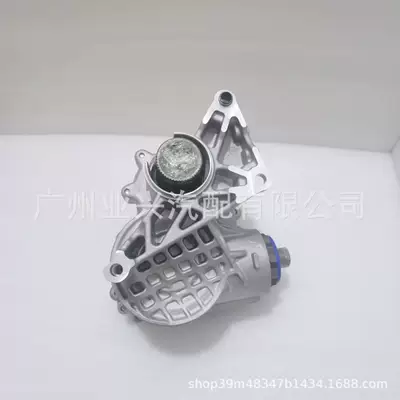 Transfer case for Bmw Mini