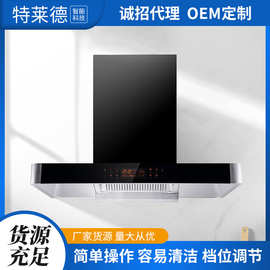 厂家批发顶吸式抽油烟机家用厨房壁挂式T型机吸油机大吸力油烟机