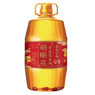 ������ ʳ���\̩�ŷ�������5L(������56%)HNYC