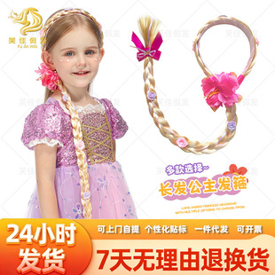 �羳��ͯ�L�l�����^�ϵ���p�ӻʹں����Y�Ʒ����ȹ���
