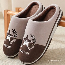 ��������Ь��Ů��ů��׷����҃ȼҾӼӽq��H��Ьë��Ь������Ь