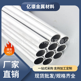 ����׃���X�Ͻ𹤘I���XL1�����X��L2�X��L3�X��L4�X��L5/L5-1/L6