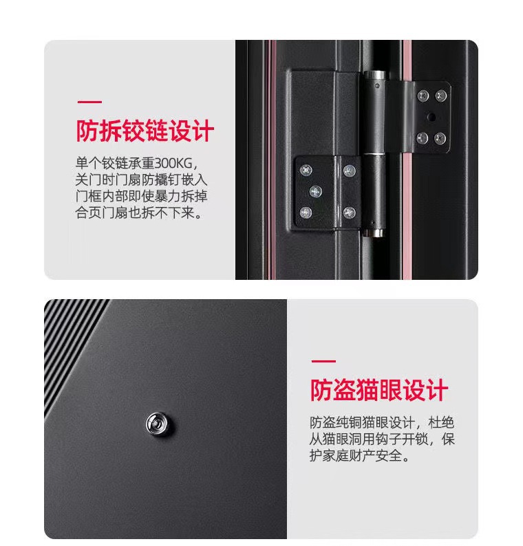 微信图片_20220329213257