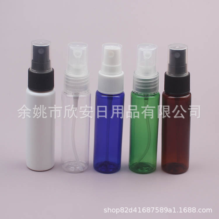 茶色喷雾瓶30ml平肩喷瓶透明酒精喷瓶旅行装小喷壶30ML蓝色纯露瓶
