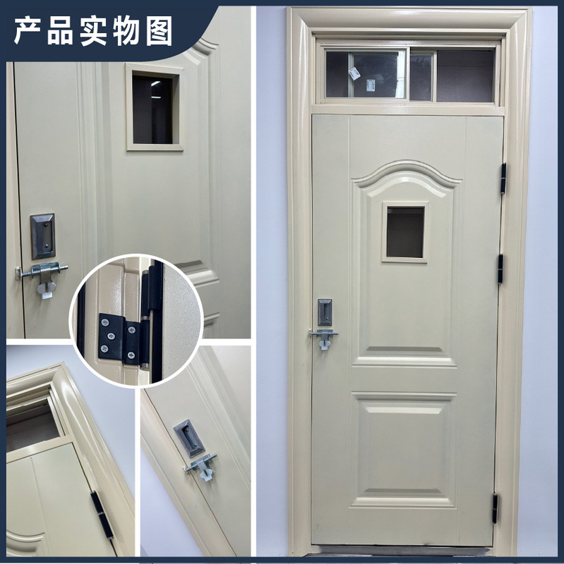 Steel Door, Heightened School Door, Office Door, Classroom Door, Dormitory Door, Bolt Door, Window Anti-Theft Door, Entry Door Steel Door, Heightened School Door, Office Door, Classroom Door, Dormitory Door, Bolt Door, Window Anti-Theft Door, Entry Door