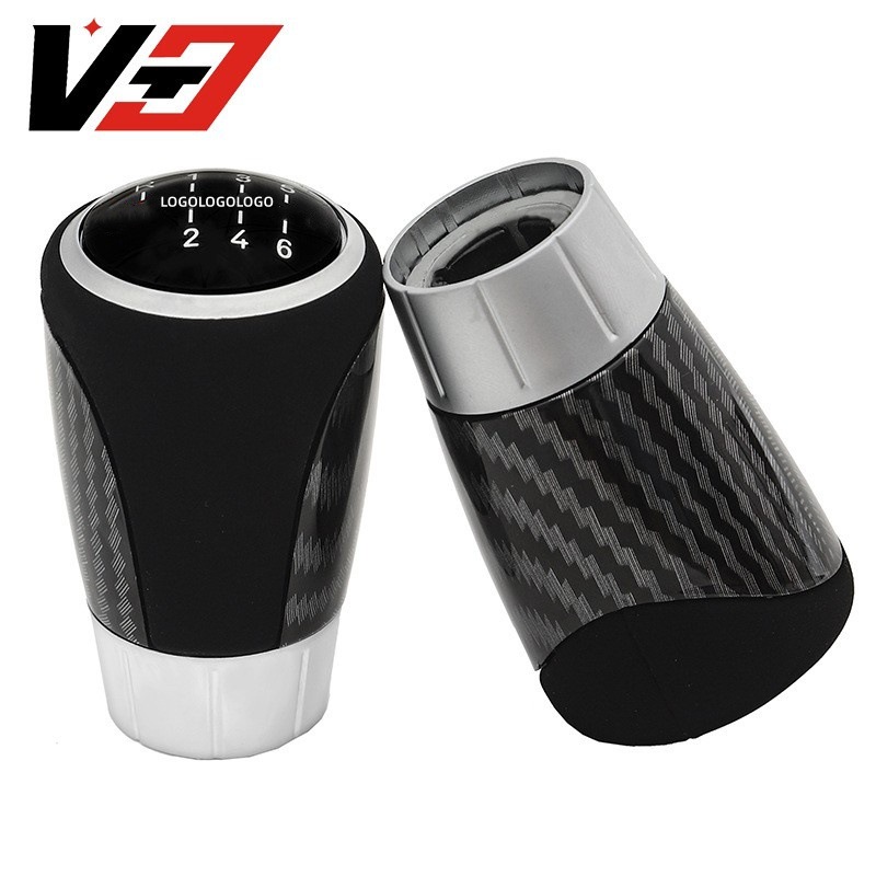 Cross-border hot sale suitable for BMW shift handball gear lever gear head carbon fiber suede auto parts