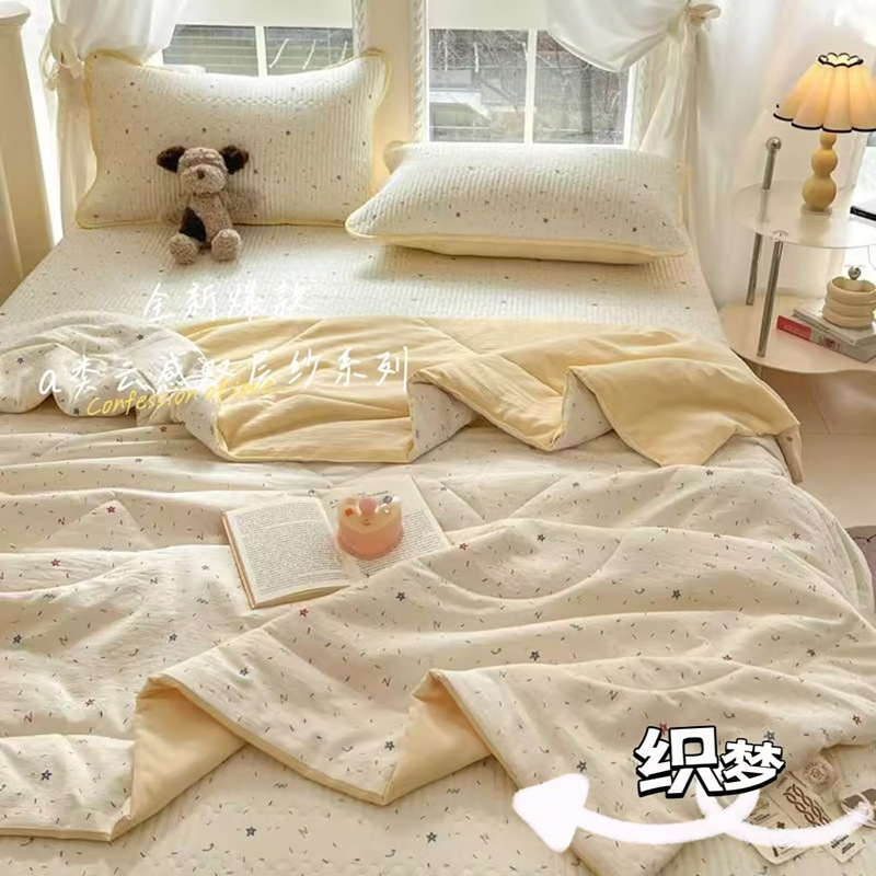 A clase de algodón puro edredón de verano madres y bebés grado dormir desnudo lavado con máquina aire acondicionado edredón delgado núcleo de cartón de verano cubierta de cama de tres piezas conjunto