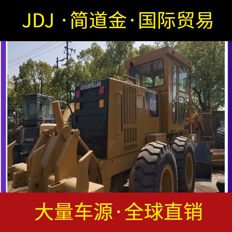 二手卡特140G平地机 路面机械全液压操作