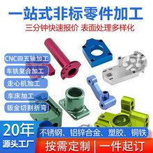 cnc�X�Ͻ� �Cе������ �X�唵��܇�� �ǘˆμ���D���S��~��