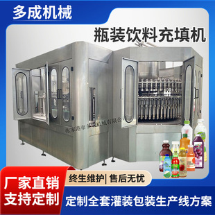 �����ؓ���ӟ�o�����b���a���O��ȫ�Ԅ�12�^��s��֭��Ϲ��b�C