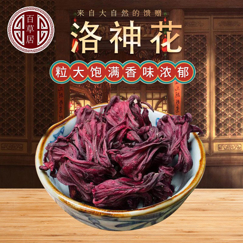 O1CN015zcuVe27p3twwcpbr_!!2213