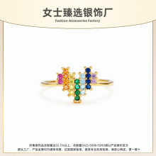 S925���y�羳���N�ʌ��ʺ�����ν�ָŮʿ�߼��Еr�КW���Lʳָ�h