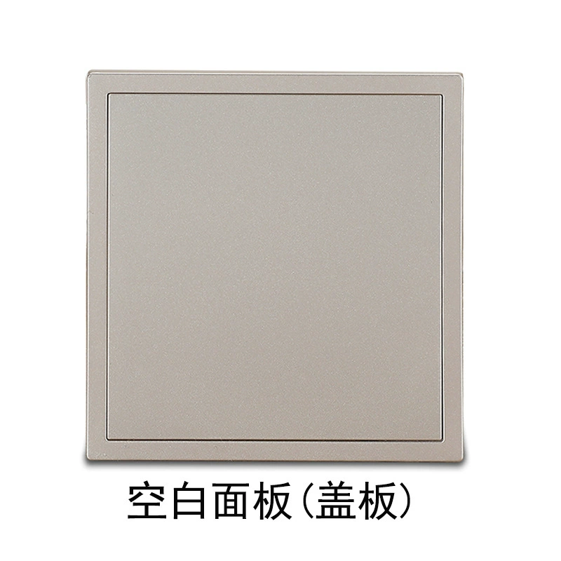 Concealed champagne gold two-three 5-hole wall switch socket 86 USB type USB with double children's lock one-open five-hole socket customized