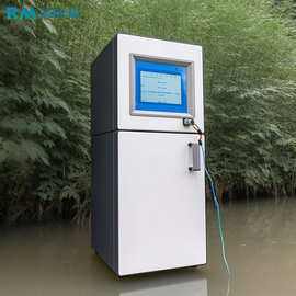 污水处理厂出水监测仪器 COD氨氮总氮总磷PH电导率余氯在线分析仪
