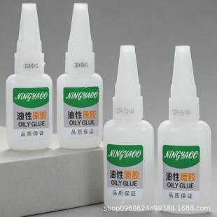 ����ԭ�zˮ�f���z502���ӄ���ɏ����zˮ�aЬ�zճ��ߵؔ�������