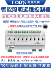 50AW485ƶrģK_Pled12/6·