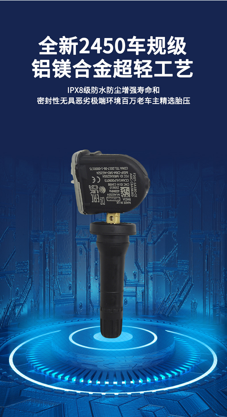Auto Parts Tire Pressure Sensor F2Gt-1A180-Ce Tire Pressure Sensor Tpms Monitoring Sensor