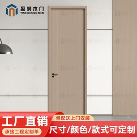 平开门;推拉门;其他门