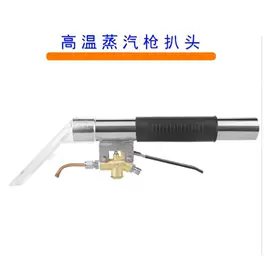 其他维护工具;汽车清洁工具;车釉车漆镀膜