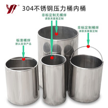 �S�ҬF؛����Ͱ��Ͱ �c�z����Ͱ��Ͱ ���P�Ͱ���l����