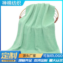 �S��ֱ�N�� �����Ǽ��Ƶ�ԡ���ߙn�YƷ�ֽ�ȫ�޼Ӻ��K�����b��