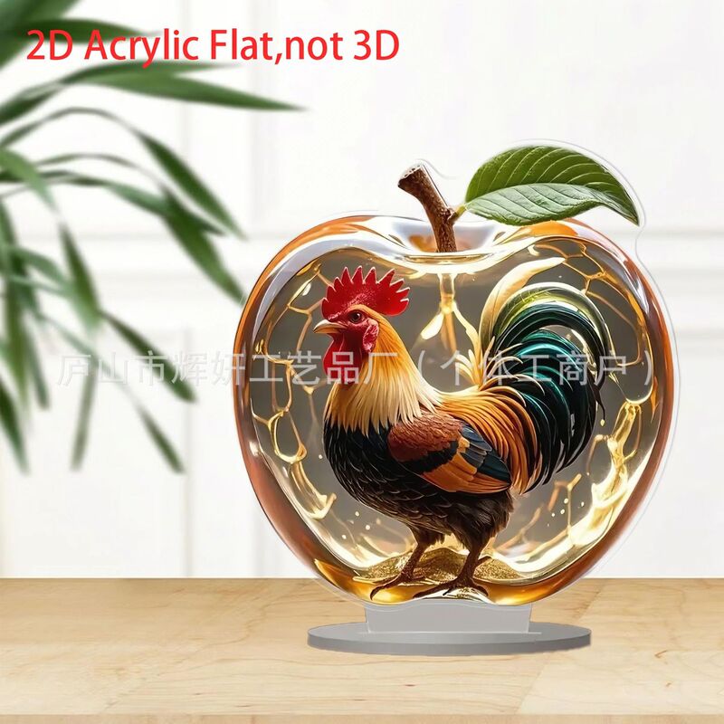 1 piece 2D flat charming acrylic chicken table top decoration, apple design suitable for home and office decoration