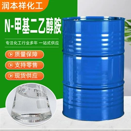 乳化剂;增溶剂;增塑剂