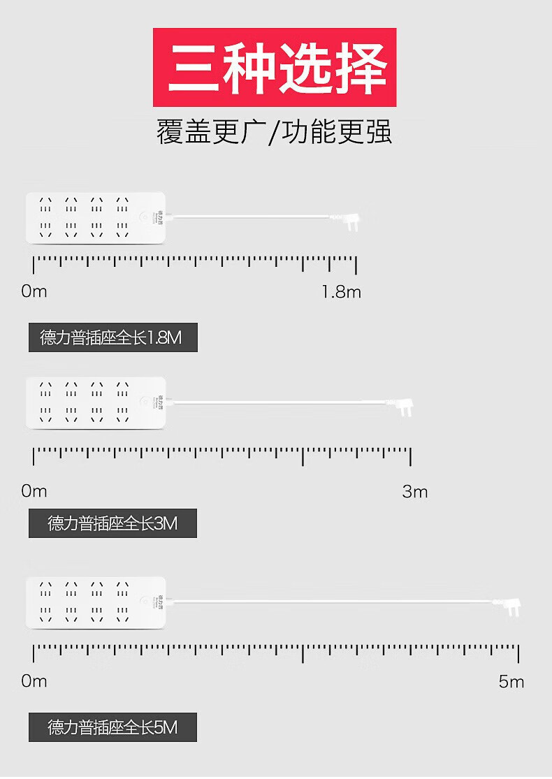 详情图09.jpg
