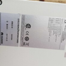 ȫ��smartPID2000��Դģ�飬RRU��Դ