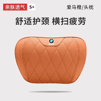 Headrest | Series 1X3X5/Ix3 Neck Pillow - bmwg-model-nappa-leather-headrest-1-piece-hermes-orange