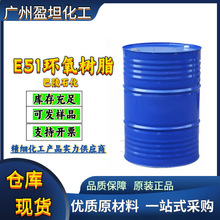 E51h֬ 128 ʯE51 1 E51h֬  5